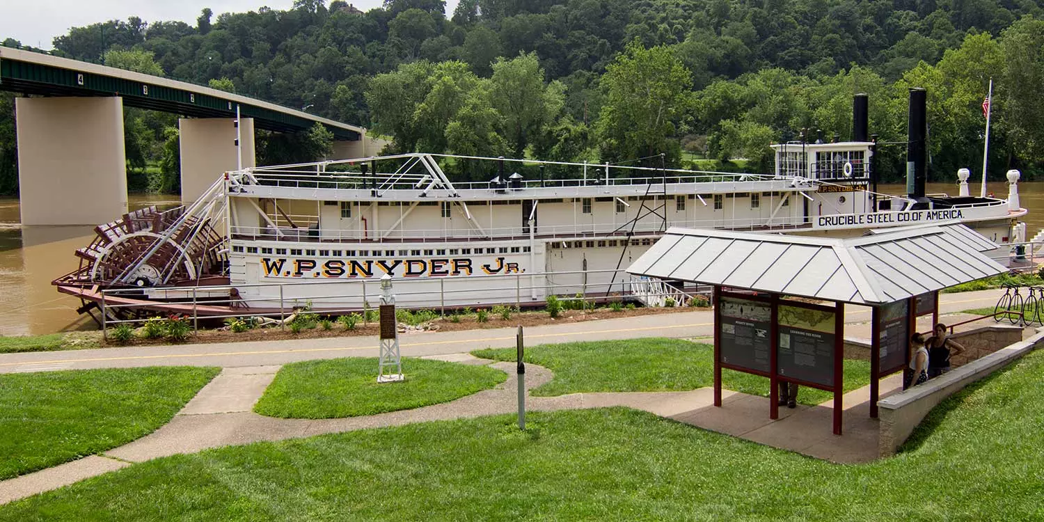 Ohio River Museum